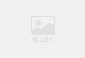 桂平防水补漏公司的电话号码是多少？